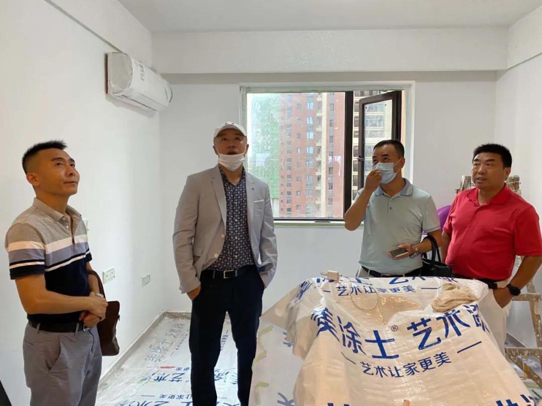 首页 | J9集团有限公司官网