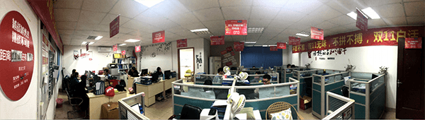 首页 | J9集团有限公司官网