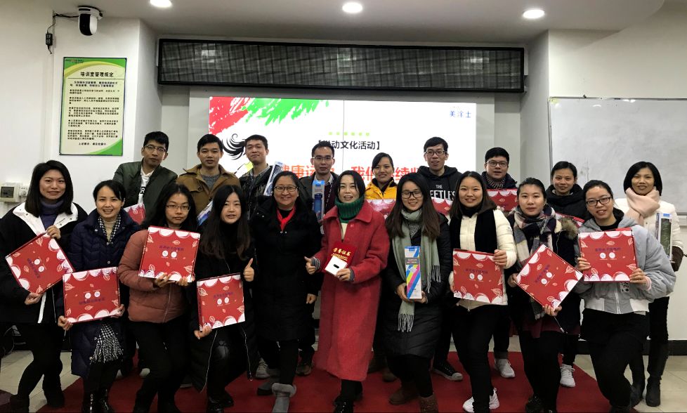 首页 | J9集团有限公司官网