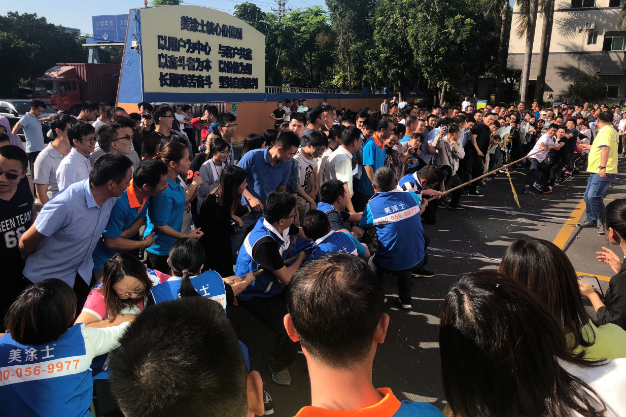 首页 | J9集团有限公司官网