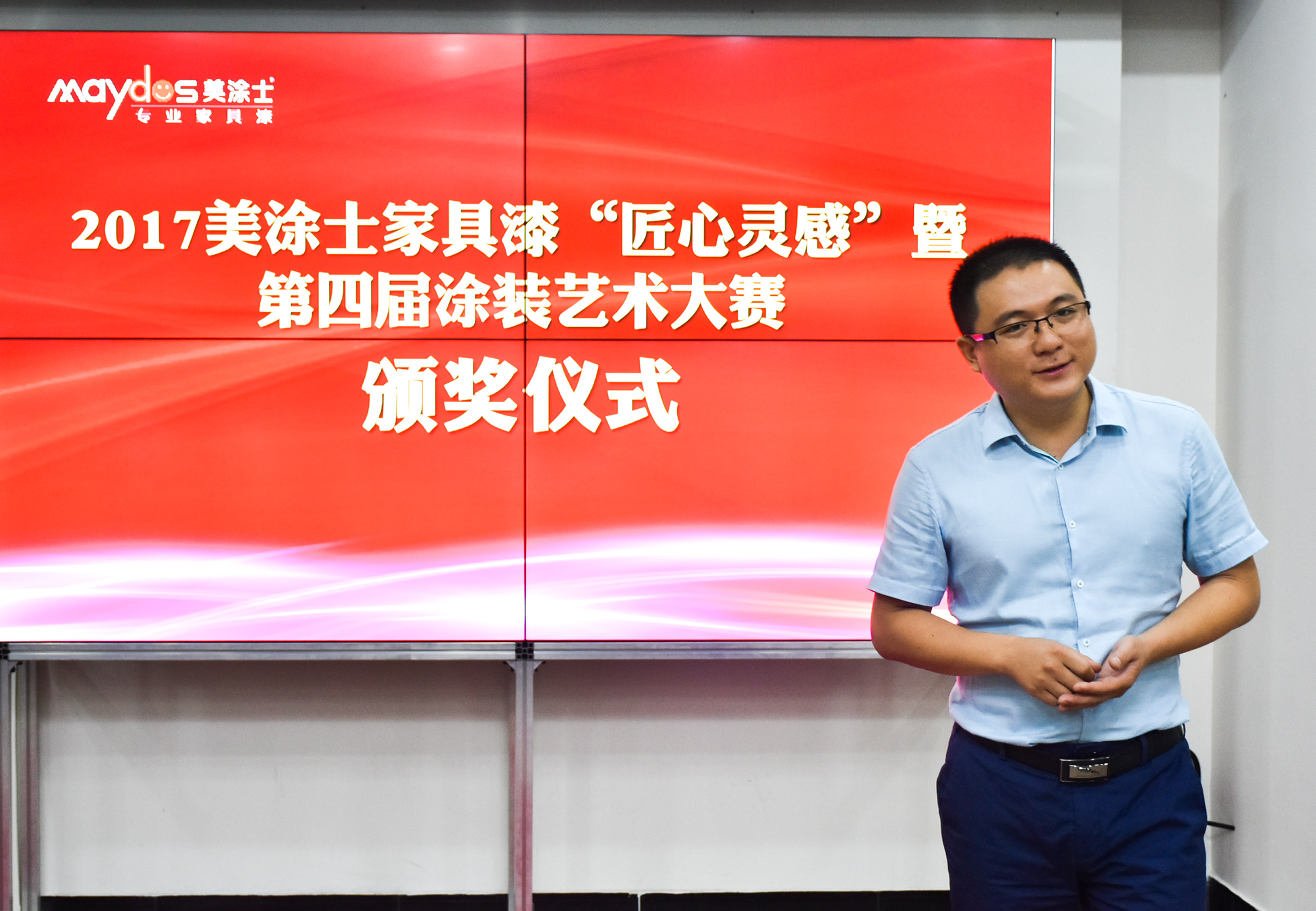 首页 | J9集团有限公司官网