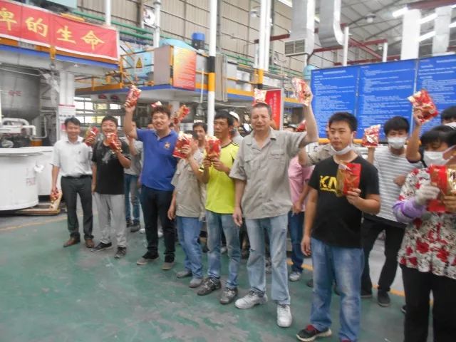 首页 | J9集团有限公司官网