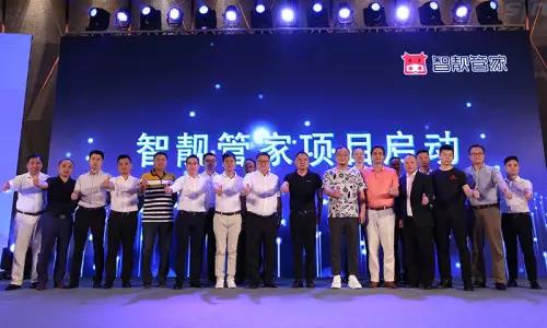 首页 | J9集团有限公司官网