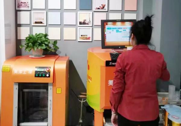 首页 | J9集团有限公司官网