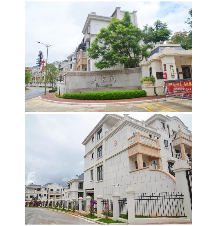 首页 | J9集团有限公司官网