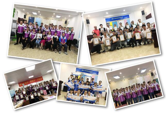 首页 | J9集团有限公司官网