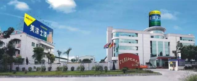 首页 | J9集团有限公司官网