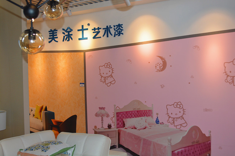 首页 | J9集团有限公司官网