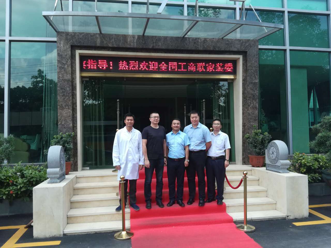 首页 | J9集团有限公司官网