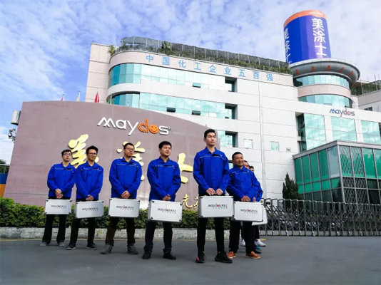 首页 | J9集团有限公司官网