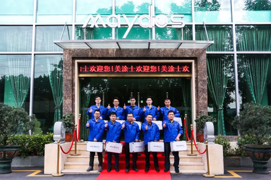 首页 | J9集团有限公司官网