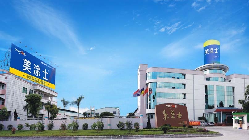 首页 | J9集团有限公司官网