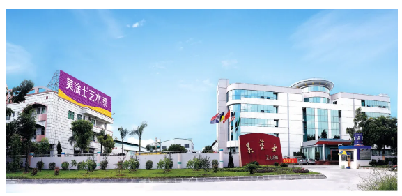 首页 | J9集团有限公司官网