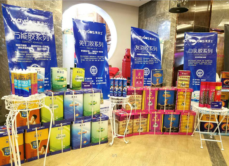 首页 | J9集团有限公司官网