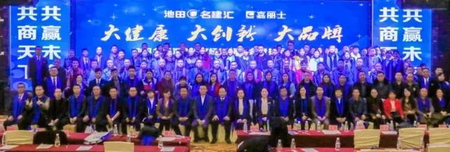 首页 | J9集团有限公司官网