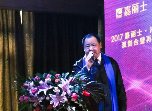 首页 | J9集团有限公司官网