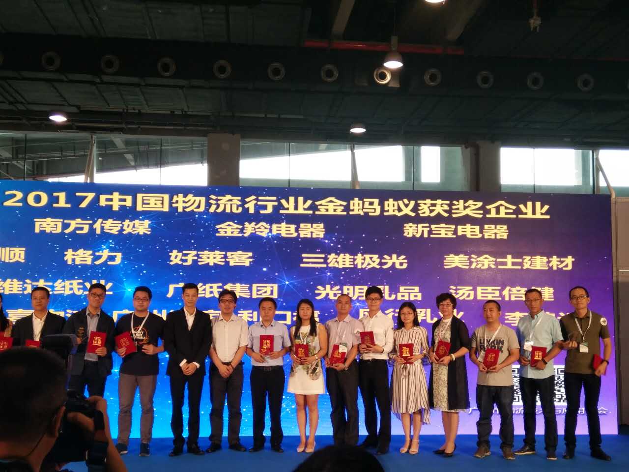 首页 | J9集团有限公司官网