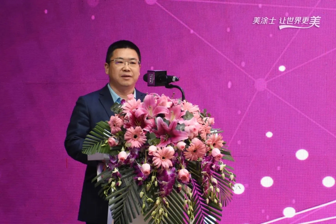 首页 | J9集团有限公司官网