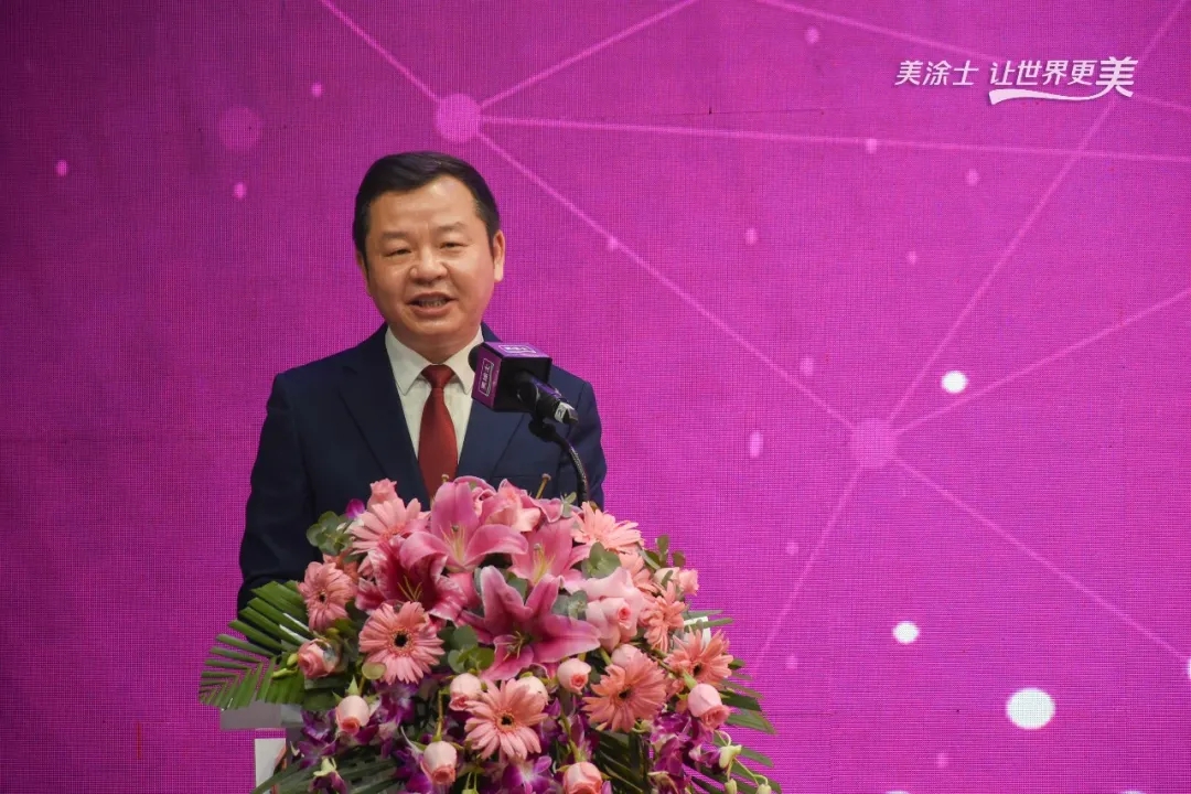 首页 | J9集团有限公司官网