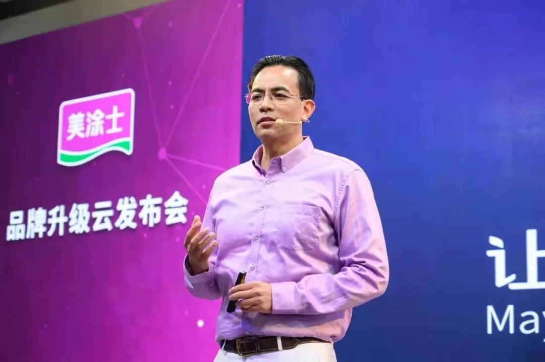 首页 | J9集团有限公司官网