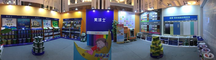 首页 | J9集团有限公司官网