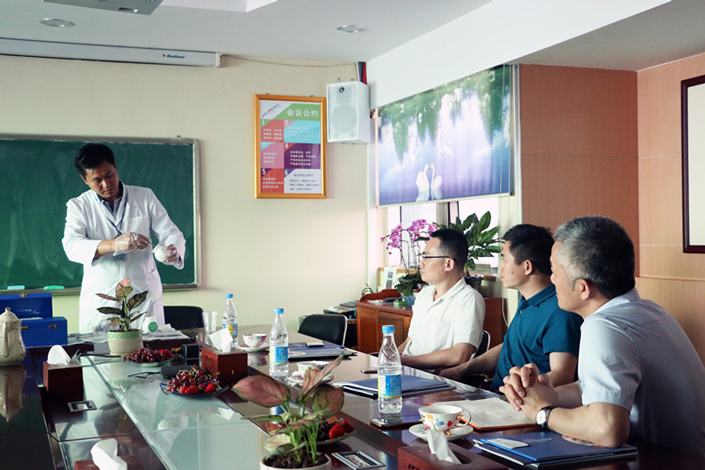 首页 | J9集团有限公司官网