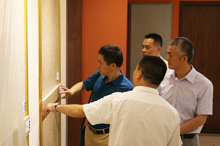 首页 | J9集团有限公司官网