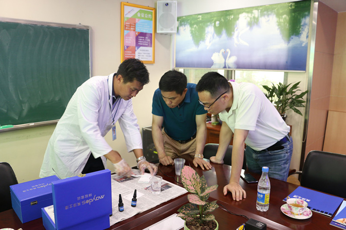 首页 | J9集团有限公司官网