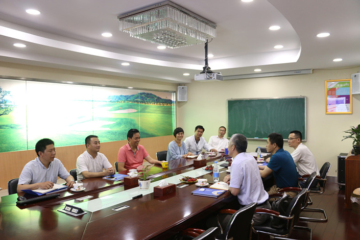 首页 | J9集团有限公司官网