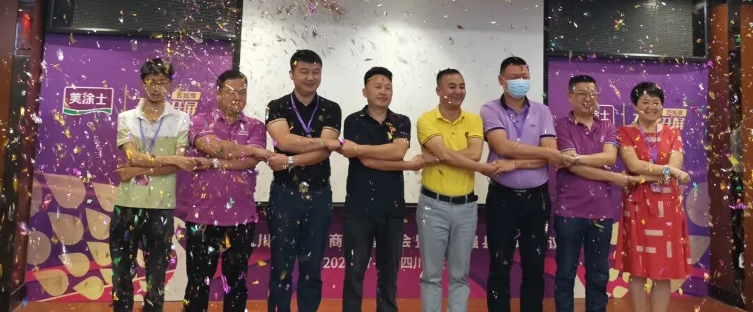 首页 | J9集团有限公司官网