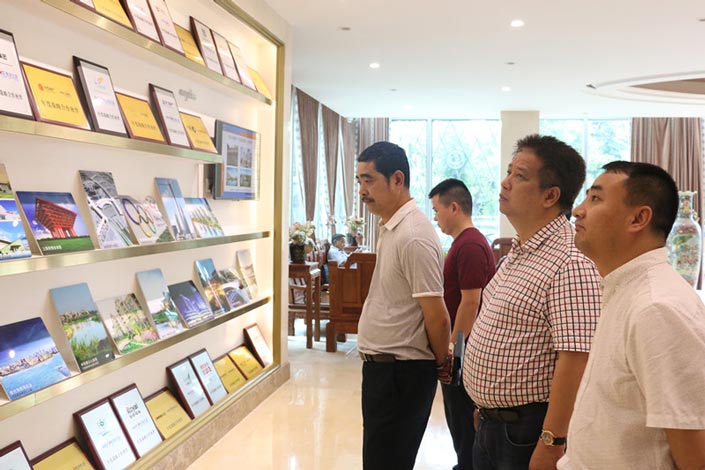 首页 | J9集团有限公司官网