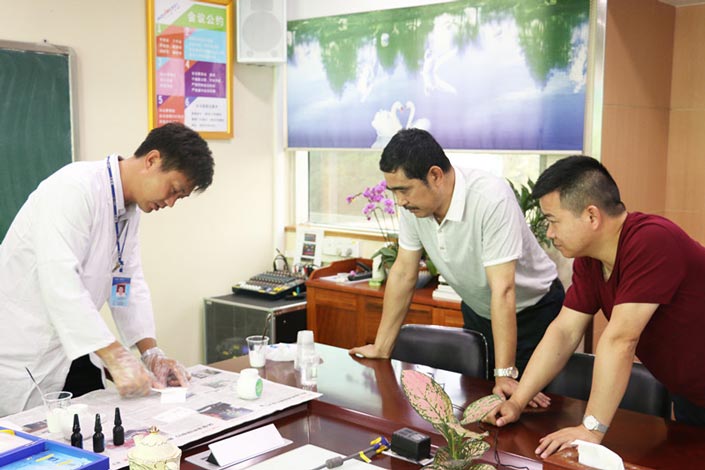 首页 | J9集团有限公司官网