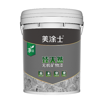 20220321111019041047