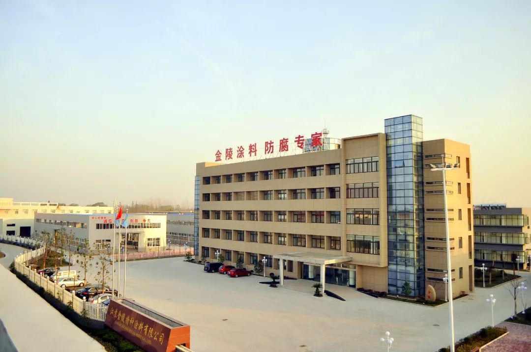 首页 | J9集团有限公司官网