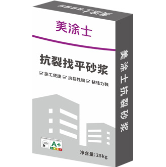 J9集团聚合物抗裂找平砂浆