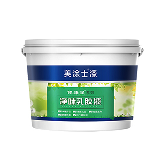 健全星净味乳胶漆