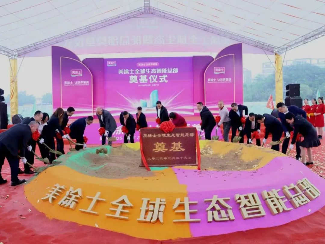 首页 | J9集团有限公司官网