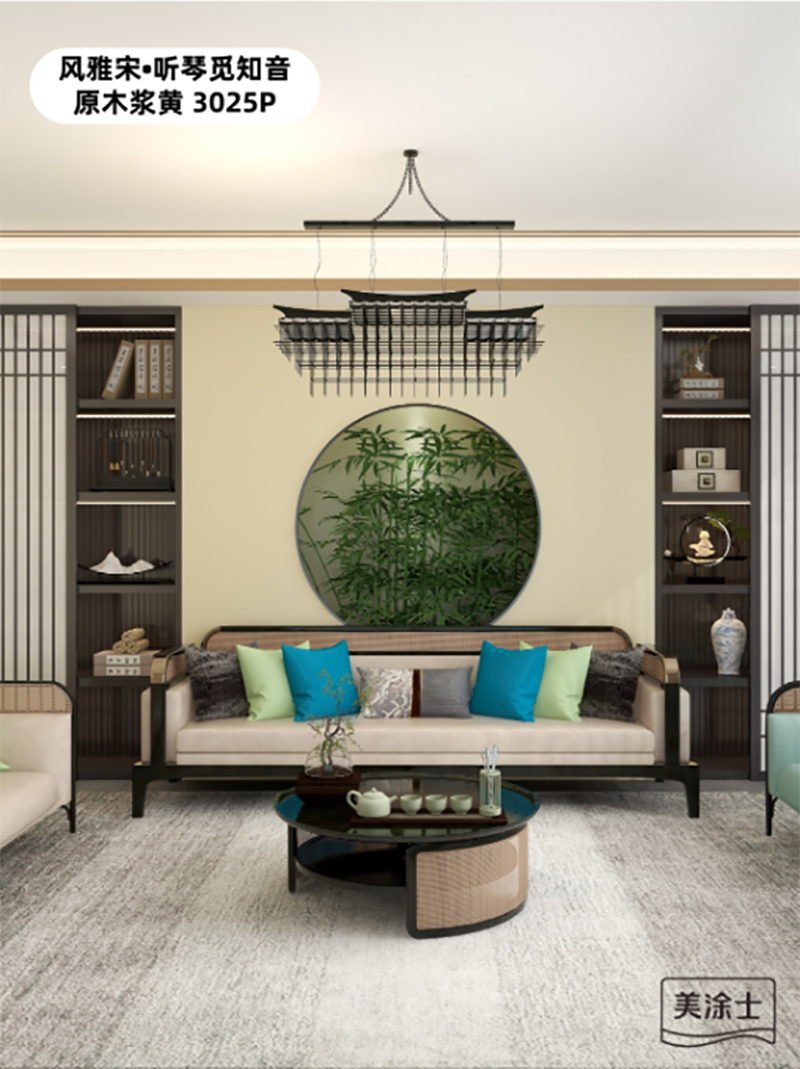 首页 | J9集团有限公司官网