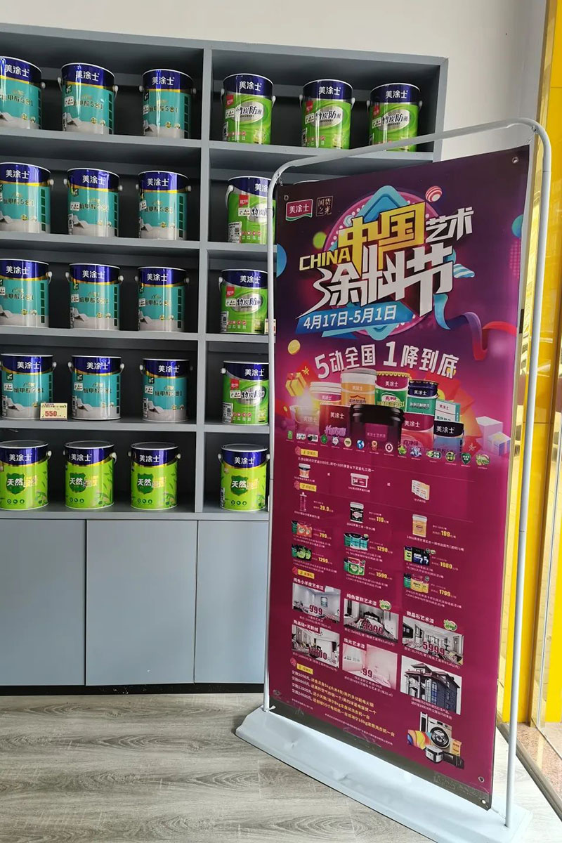 首页 | J9集团有限公司官网