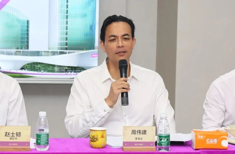 首页 | J9集团有限公司官网