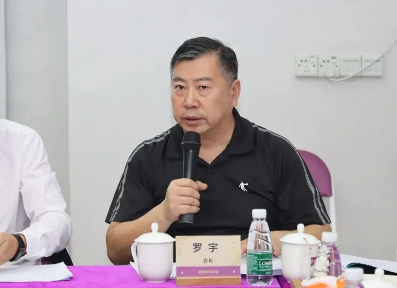 首页 | J9集团有限公司官网