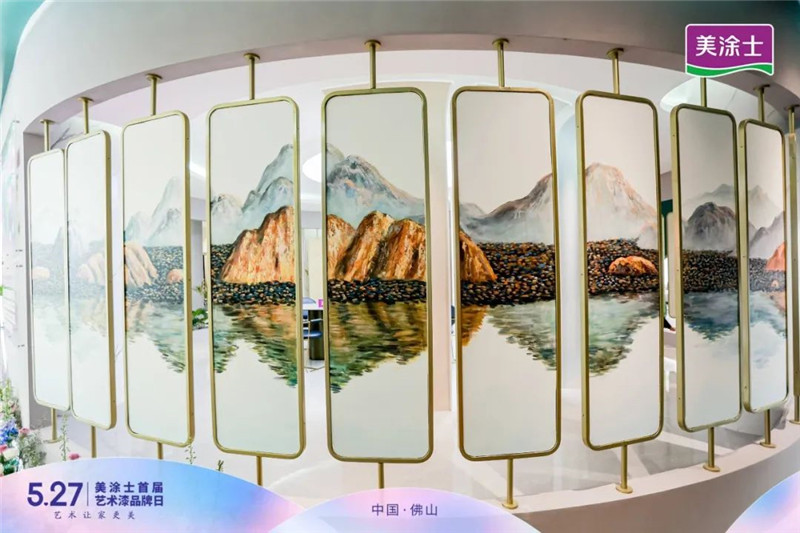 首页 | J9集团有限公司官网