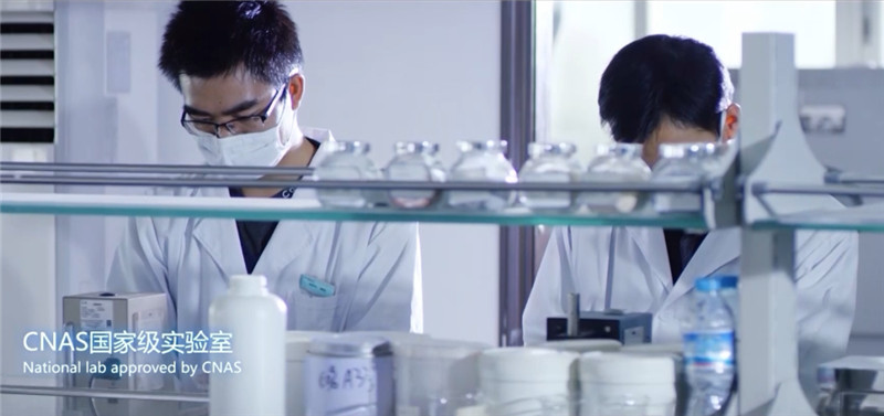 首页 | J9集团有限公司官网