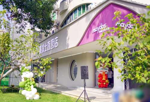 首页 | J9集团有限公司官网