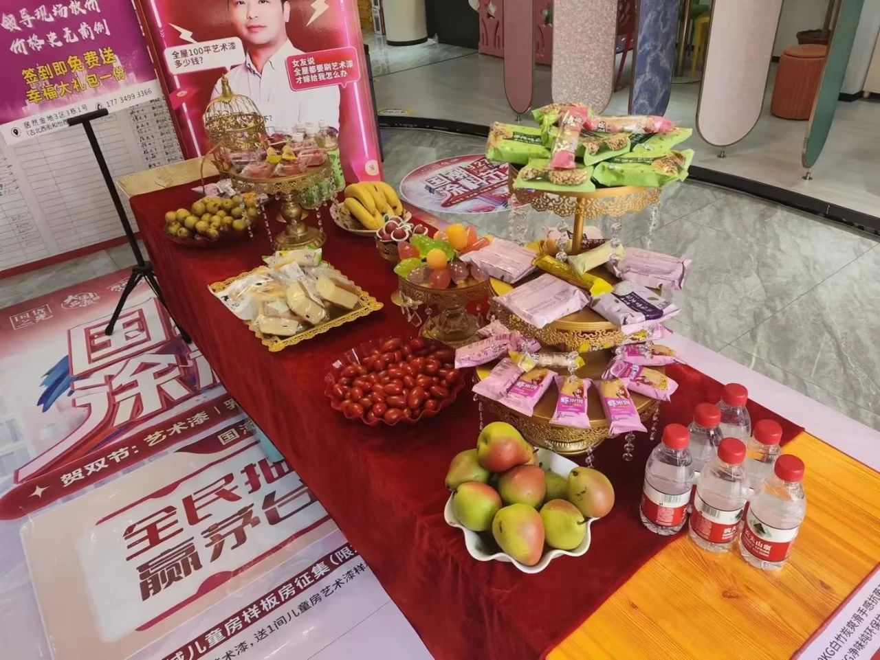 首页 | J9集团有限公司官网