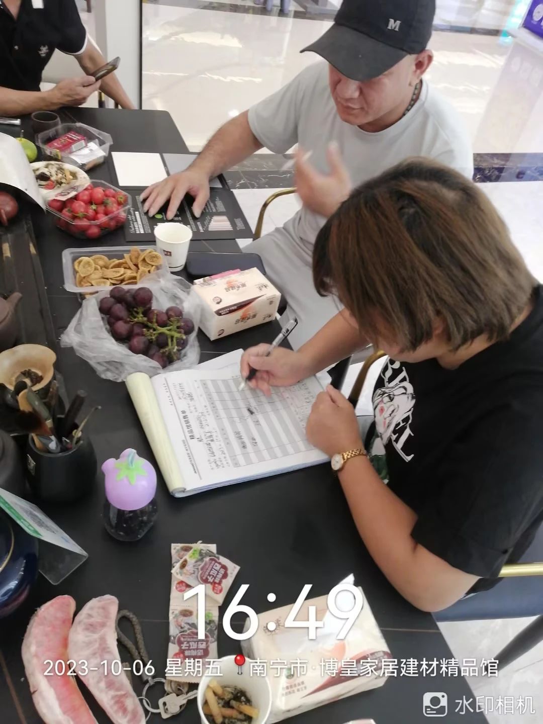 首页 | J9集团有限公司官网