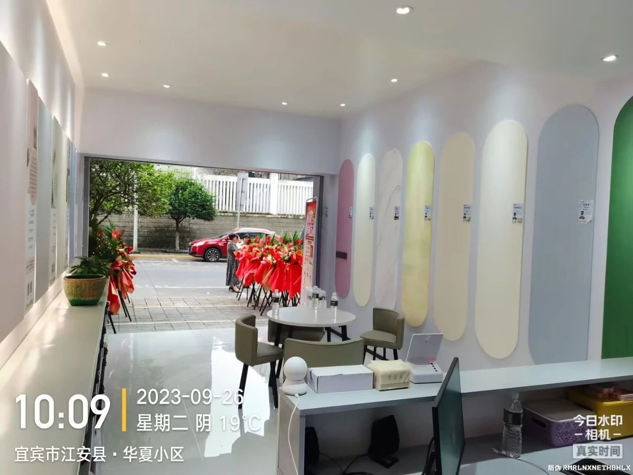 首页 | J9集团有限公司官网