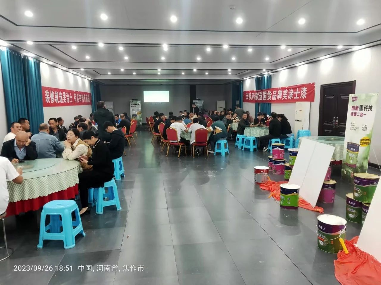 首页 | J9集团有限公司官网