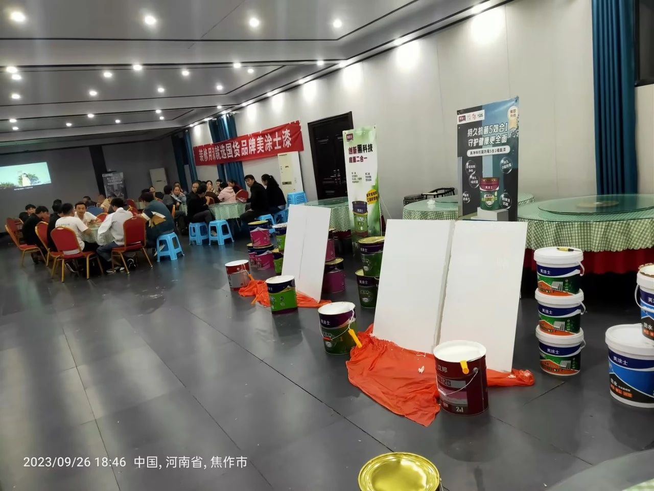 首页 | J9集团有限公司官网