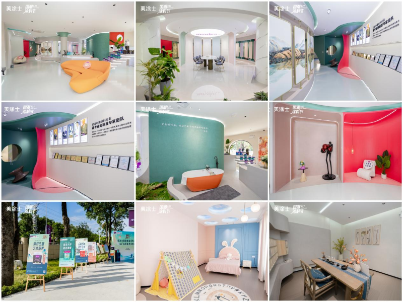 首页 | J9集团有限公司官网